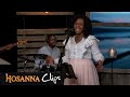 Le nom de Jésus - Hosanna clips - Dena Mwana