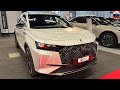 DS 7 2025 OVERVIEW Visual REVIEW LUXURIOUS French SUV DS 7 2025 OVERVIEW Visual REVIEW LUXURIOUS French SUV