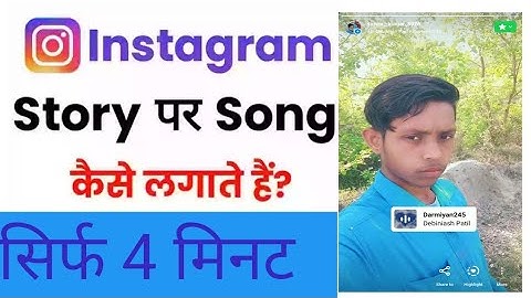 How to Create thanks 2024  add yours story template on Instagram  | Hello  Add story Yours Templates