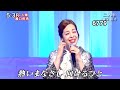 ★・26012, 瀬口侑希 二人傘