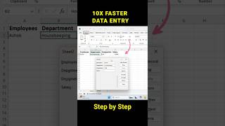 How to Fill Data Entry Forms Faster in Excel #excel #shorts #dataentry #form