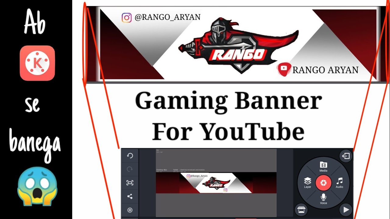 Youtube Channel ke liye banner kaise banate hai? || Kinemaster se youtube ke liye banner banao