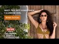 Kingfisher Calendar 2017 - Nora 360 Degree Video