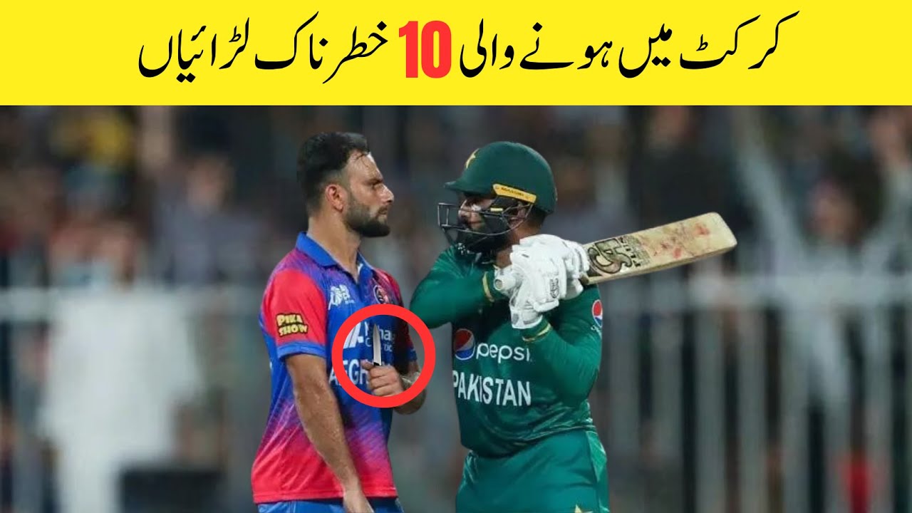 Top 10 High Voltage Battles In Cricket History - YouTube