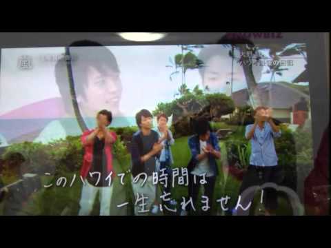 [everysing] Gimmick Game