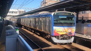 相鉄 11000系 11004F 通勤急行 横浜行き さがみ野駅（11代目そうにゃんトレイン）