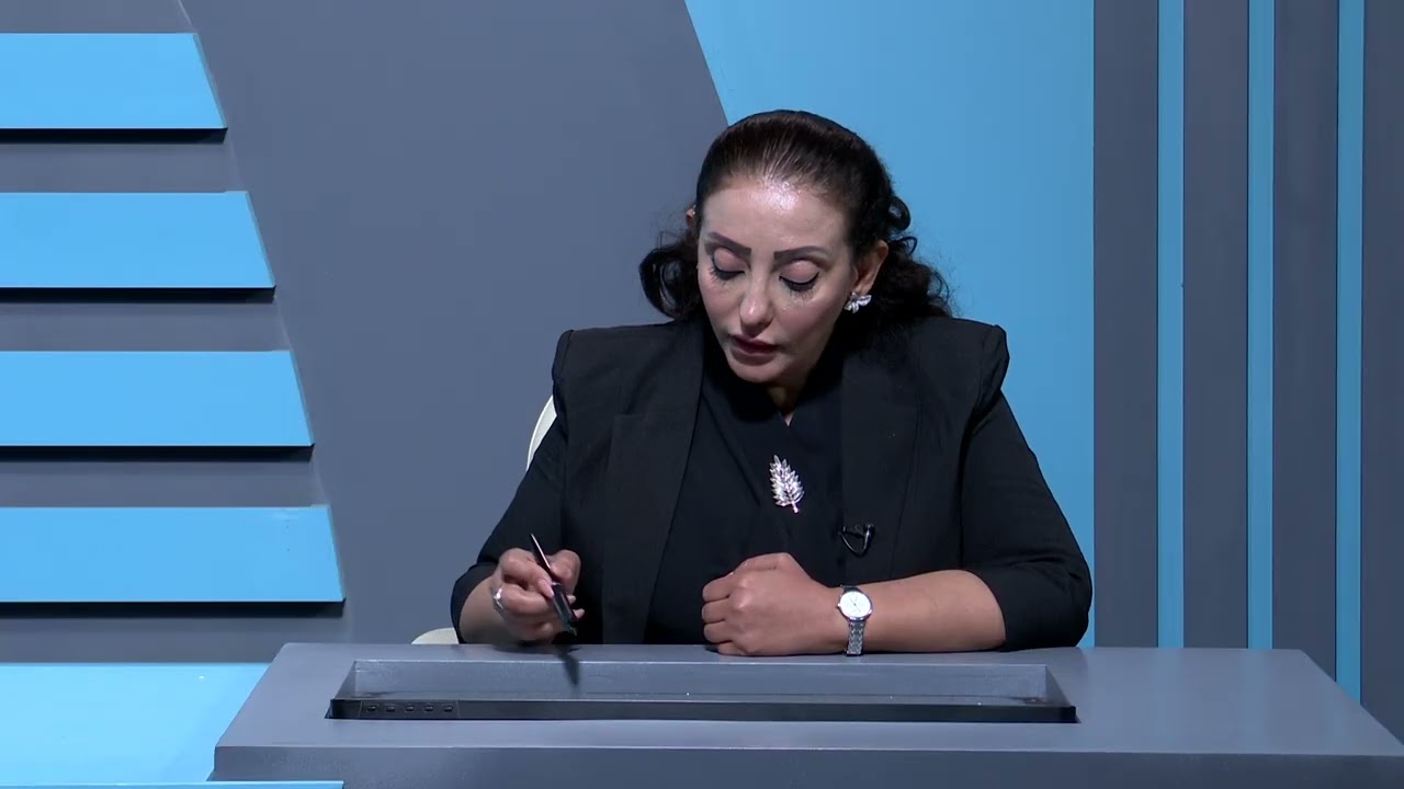 الاحياء السادس العلمي - مربع بوينت