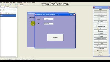 обзор программы: PHP Devel Studio 2010