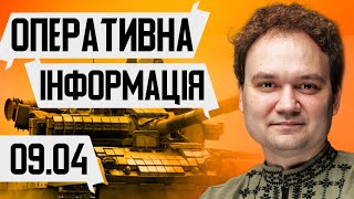 Французькі Та Британські Війська Будуть В Україні. Як Захистити Енергетику? Ізраїль Виводить Війська