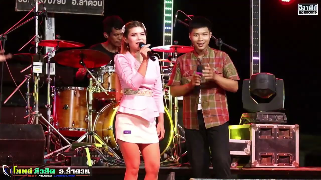 กันตรึมจังหวะมันส์ๆ🔥🔥🔥 ก้องสหรัฐ + จ๋าวิลาสินี 📌งานฉลองอัฐิ หนองเต็ง บุรีรัมย์