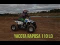 Обзор детского квадроцикла YACOTA RAPOSA