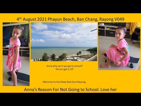 Phayun Beach Deep Red Zone - G T Challenge Thailand V048