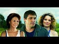 Бабий бунт, или Война в Новоселково (2013) Российский комедийный сериал.7 серия