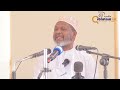 MAMBO YA KUFANYA BAADA YA MWEZI WA RAMADHANI SHEIKH KOMBO ALLY FUNDI Mp3 Song