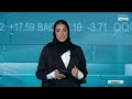 تداول | تحليل الأسواق.. الفيدرالي يثبت الفائدة وتأثيرات التوترات الجيوسياسية على النفط والذهب