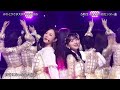 『おひとりさま天国』 乃木坂46 2026年1月24日