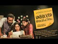 Unsolved   episode1  web series  investigative comedy  malayalam  artisthaan