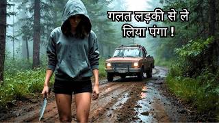 100 GANGSTERS Ke Beech Fass Gayi Ek AKELI Ladki | Thoughts in Action
