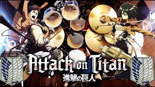 Kin | Attack on Titan 進撃の巨人  | Season 2 OP | Shinzou Wo Sasageyo | Drum Cover (Studio Quality)