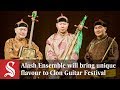 Alash ensemble to bring a truly unique flavour to this years clon guitar festival