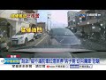 醉男鬧事竟遭警&quot;搶手機&quot;?! 停紅燈遇惡煞&quot;攔車怒嗆&quot;!│中視新聞 20240402