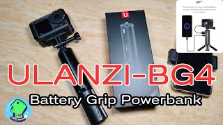 Ulanzi -BG4 powerbank Battery Grip รีวิว