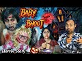 Babybhoottitir horror storyghost story shorts shortghoststories trishikarimpa