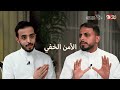 الأمن السيبراني- د.علي الشهري