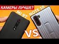 Сравнение камер Samsung Galaxy Note 10 vs Xiaomi Mi 9T фото и Google Camera