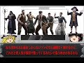 【ゆっくり解説】バイオハザード用語解説その6「プラーガ」
