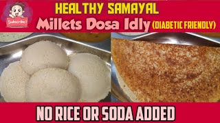 How to make best Foxtail Millet Idli at home easily