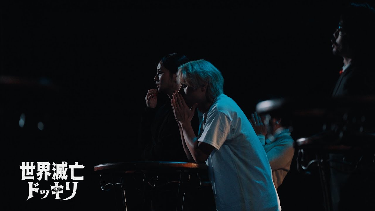 世界滅亡ドッキリ｜繰り返す世界【Part6】