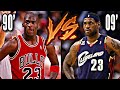 2009 LeBron vs 1990 Jordan: Who's Better?