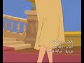 نانسي عجرم امتى حاشوفك سندريلا نانسي عجرم امتى حاشوفك سندريلا