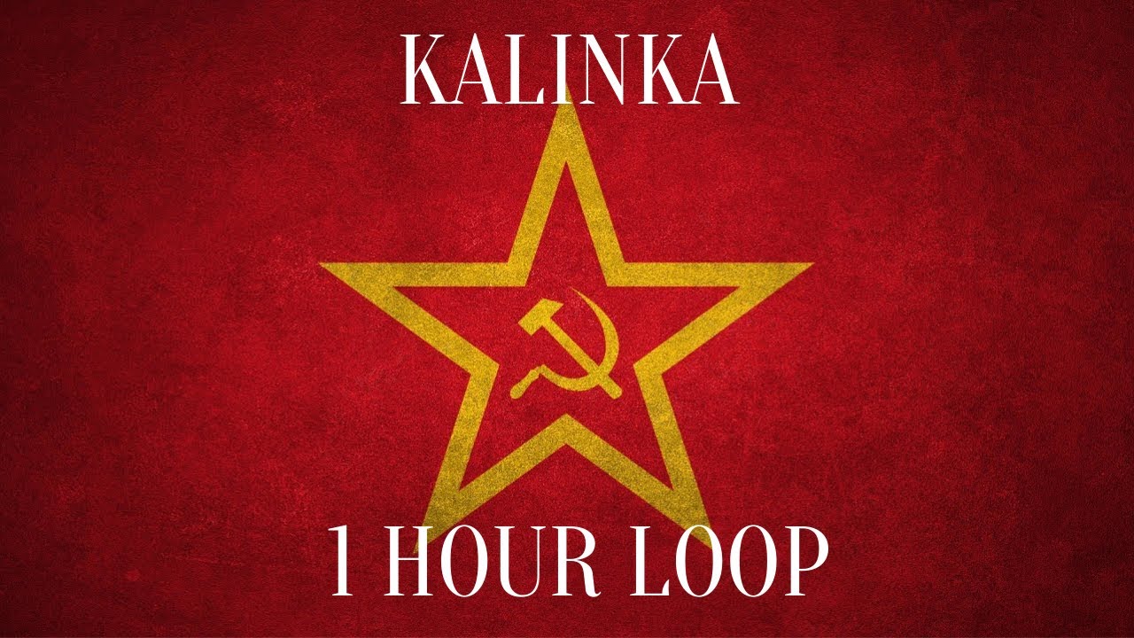 Калинка/Kalinka 1 Hour Loop! (Instrumental)
