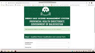 Drug Sale License Government of Balochistan