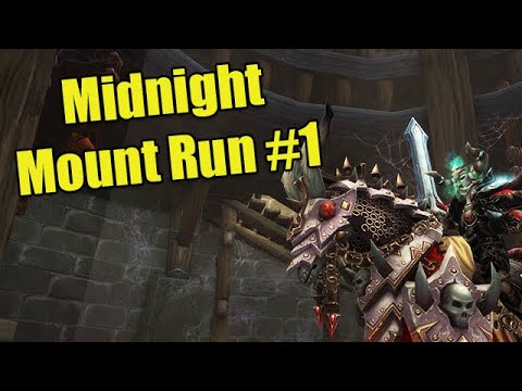 firelords mount run firelords mount run