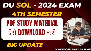 DU SOL 4th Sem Study Material soft copy Download starts | How to Download PDF study material 4th Sem screenshot 5