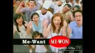 Download lagu KATHERINE DEWI - TVC MiWon