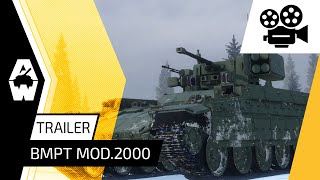 Armored Warfare - BMPT Mod.2000 Trailer