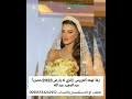 ٣١ مايو ٢٠٢٣ ٣١ مايو ٢٠٢٣