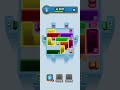 Car Drop Away Color Puzzle level 9