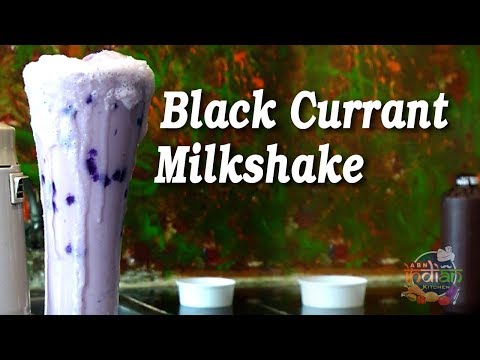 Video: Milkshake With Black Currant