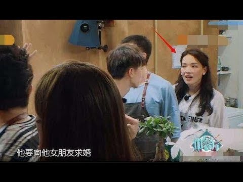 《中餐厅2》上演“求婚大作战”, 赵薇王俊凯激动，舒淇转移注意