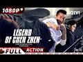 LEGEND OF CHEN ZHEN SINGO MOVIE MPYA 2025 FULL HD IMETASFIRIWA KWA KISWAHILI ALLY DJ