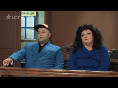 ПОТАП И НАСТЯ