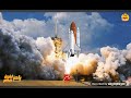 برومو رامز ايلون مصر
