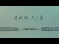 【杭州绝美城市宣传片 | City video of Hangzhou】在杭州·见未来