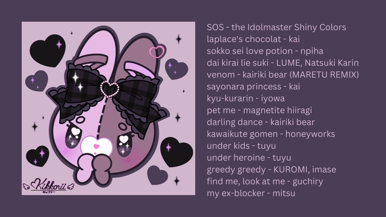 🎀 jirai kei playlist! 🎀
