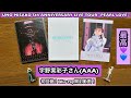 宇野実彩子さん(AAA) UNO MISAKO 5th ANNIVERSARY LIVE TOUR -PEARL LOVE- 初回盤Blu-ray!開封動画!